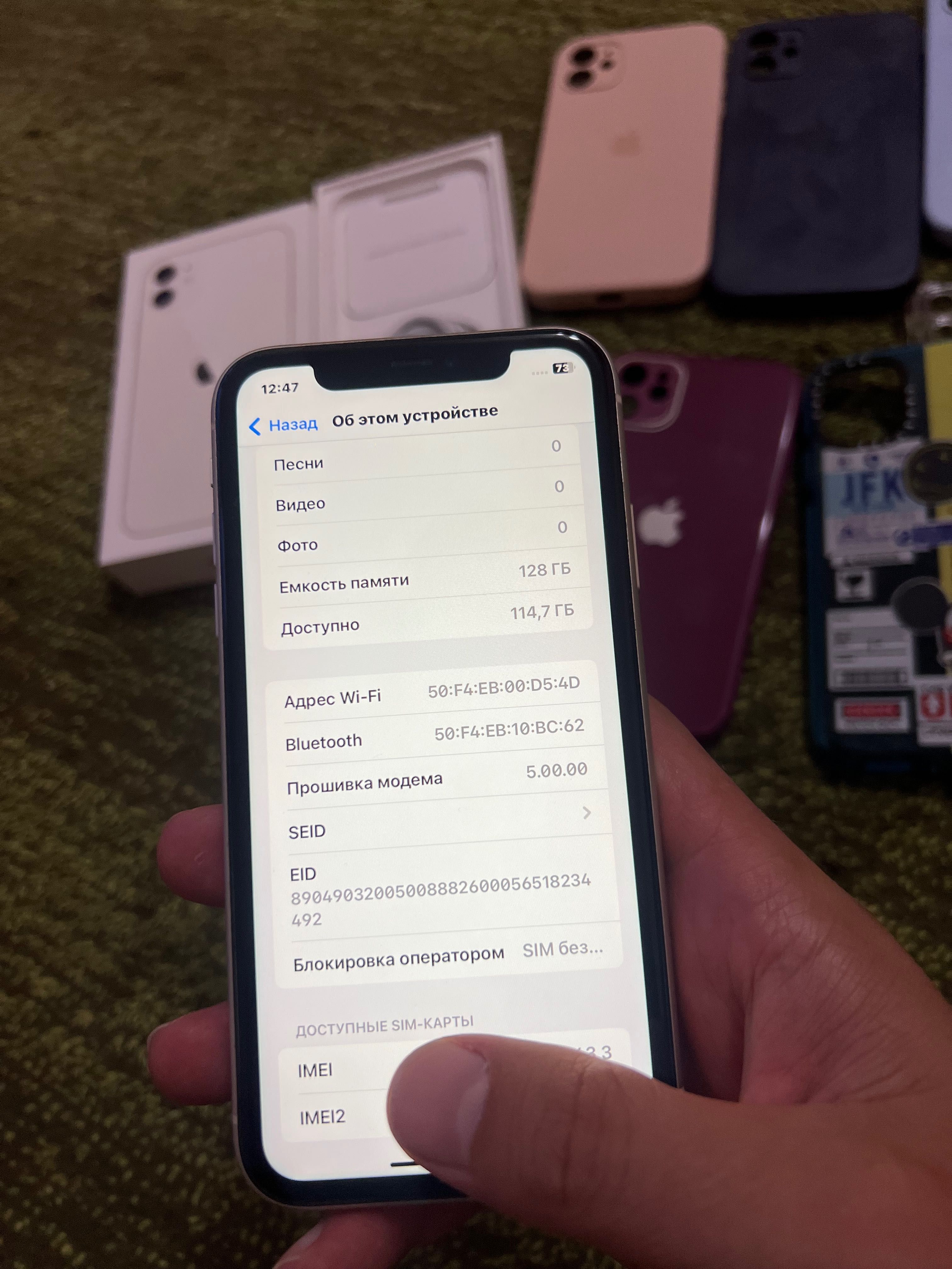 Iphone 11 128гб полный оригинал ремонт болмаган каробка зарядка тугел