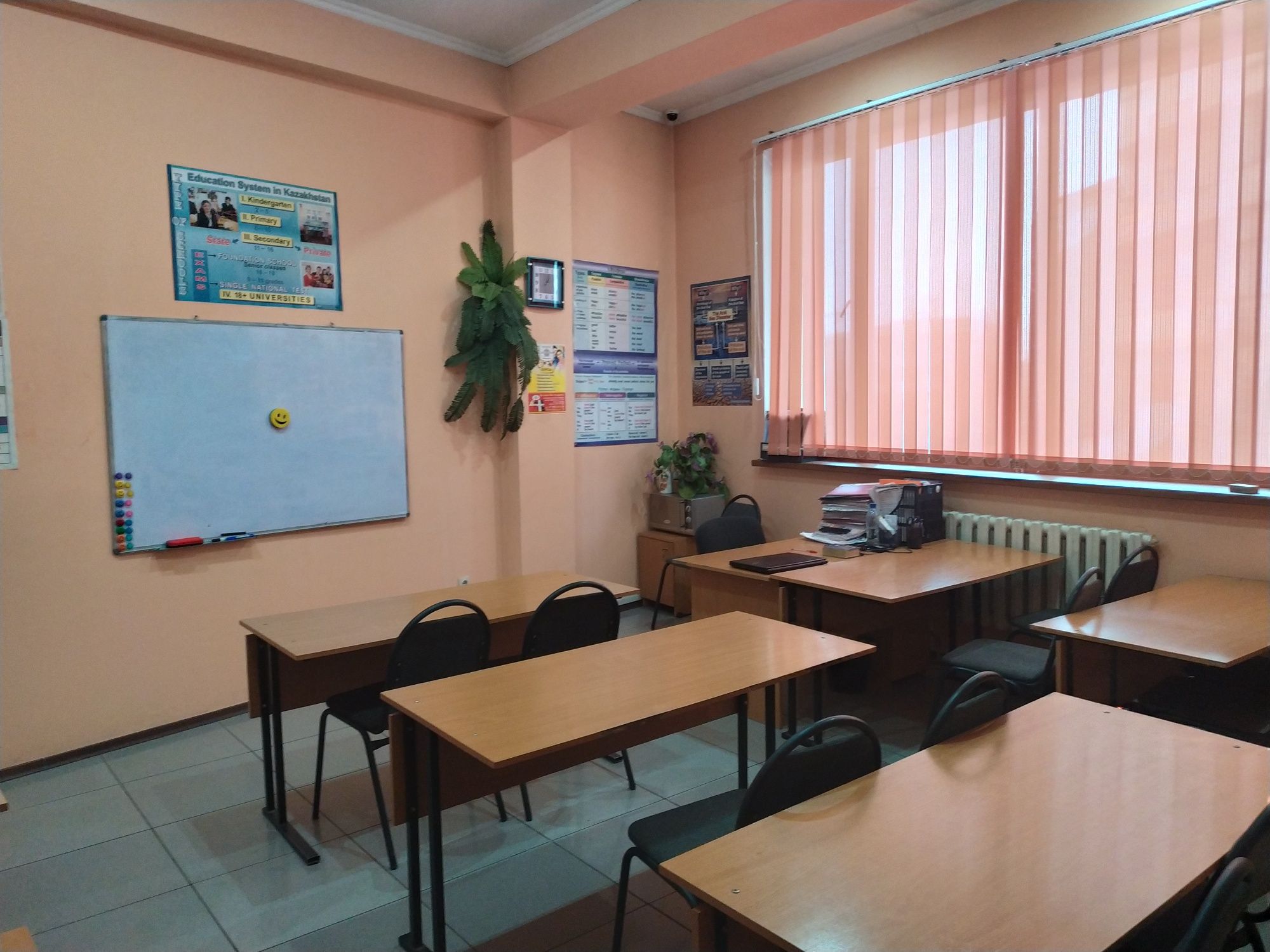 1с Шымкент Бухгалтерские курсы + 1С Бухгалтерлік курстар 1С Шымкент
