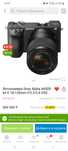 Продам фотоаппарат Sony A6500 в идеальном состоянии.