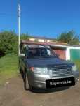 Продам поперечины subaru Forester, outback