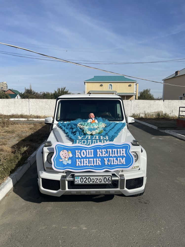 Лимузин Мерседес Гелендваген