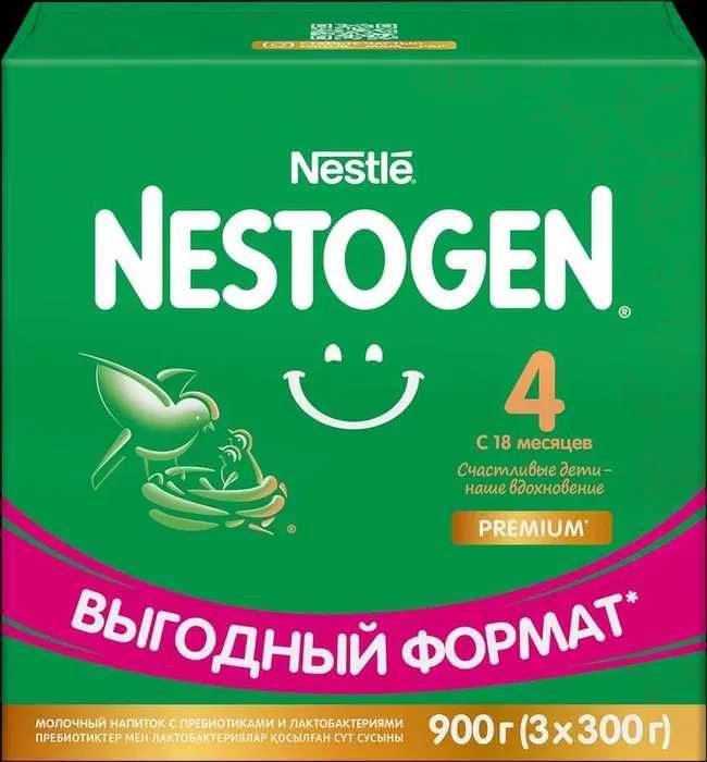 Nestogen Premium 2 6 месяцев 1050 г