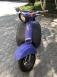 Скутер Honda Giorno