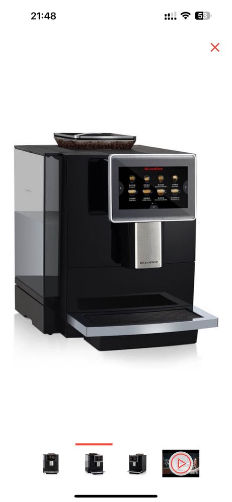 Кофемашина dr coffee f10