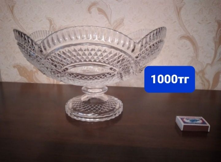 Ен улкен Ваза 1шт-1000тг