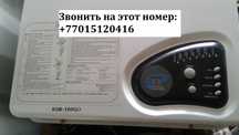 Продам газовый котёл для отопления, новый
