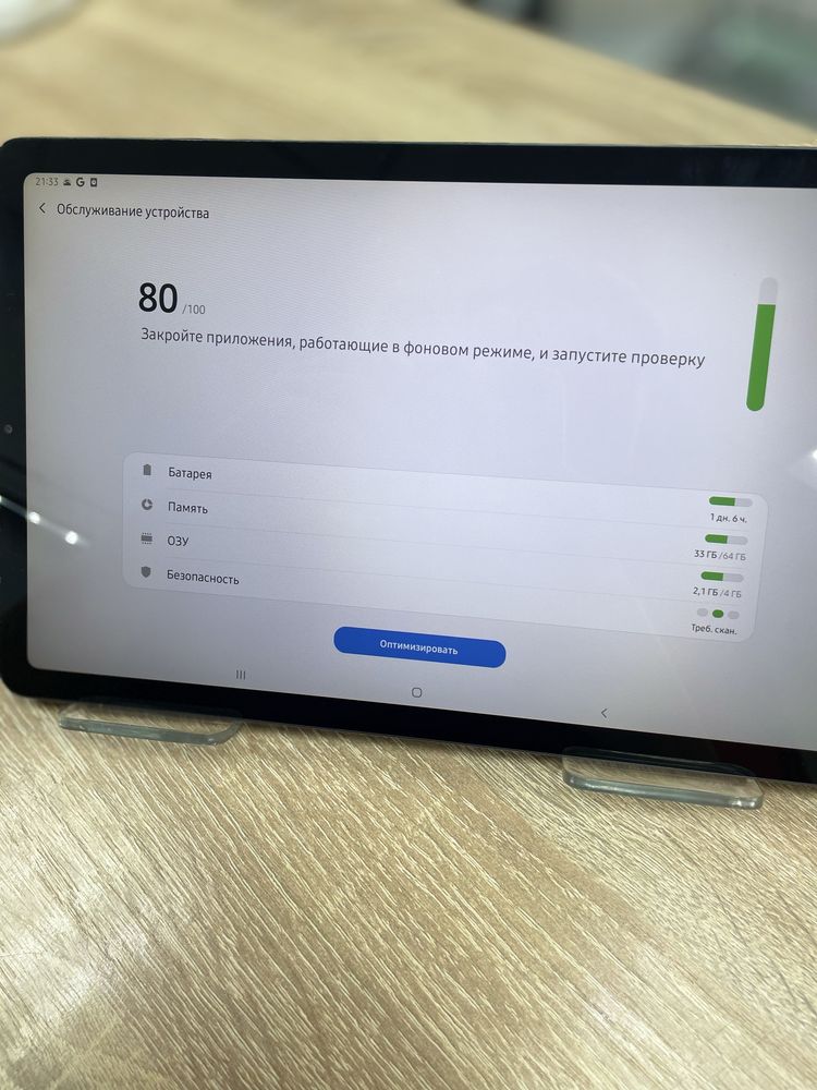 (А4) Планшет Samsung Galaxy Tab S6 Lite