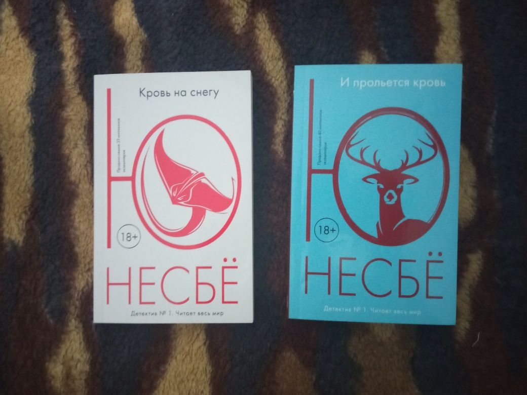 Все книги по 700 тг!!!