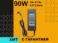 Блок питания на Asus | Адаптер 90W 19V 4.74A штекер 5.5x2.5 mm