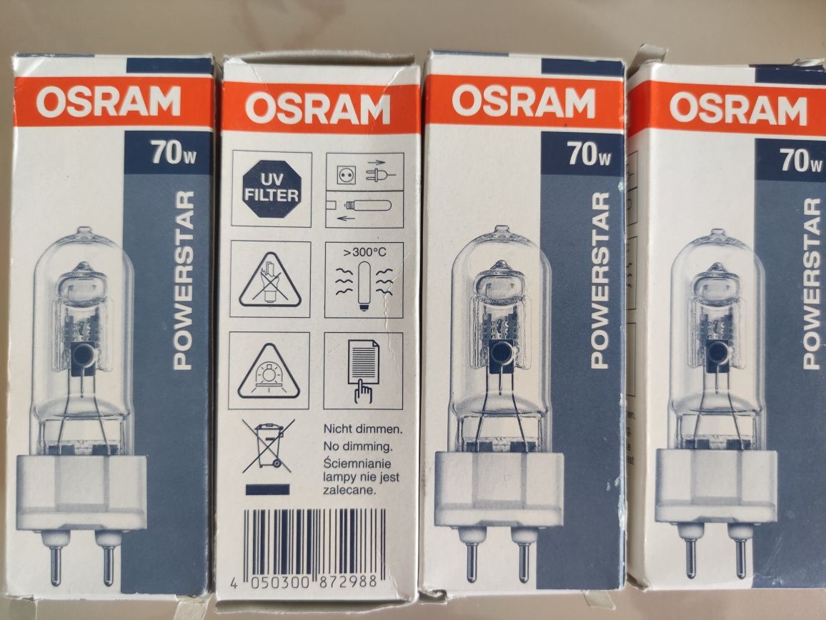 Лампа металлогалогенная Osram 70w