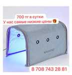Фотолампа от желтушки !!!Замер Биллирубина через кожу !!!