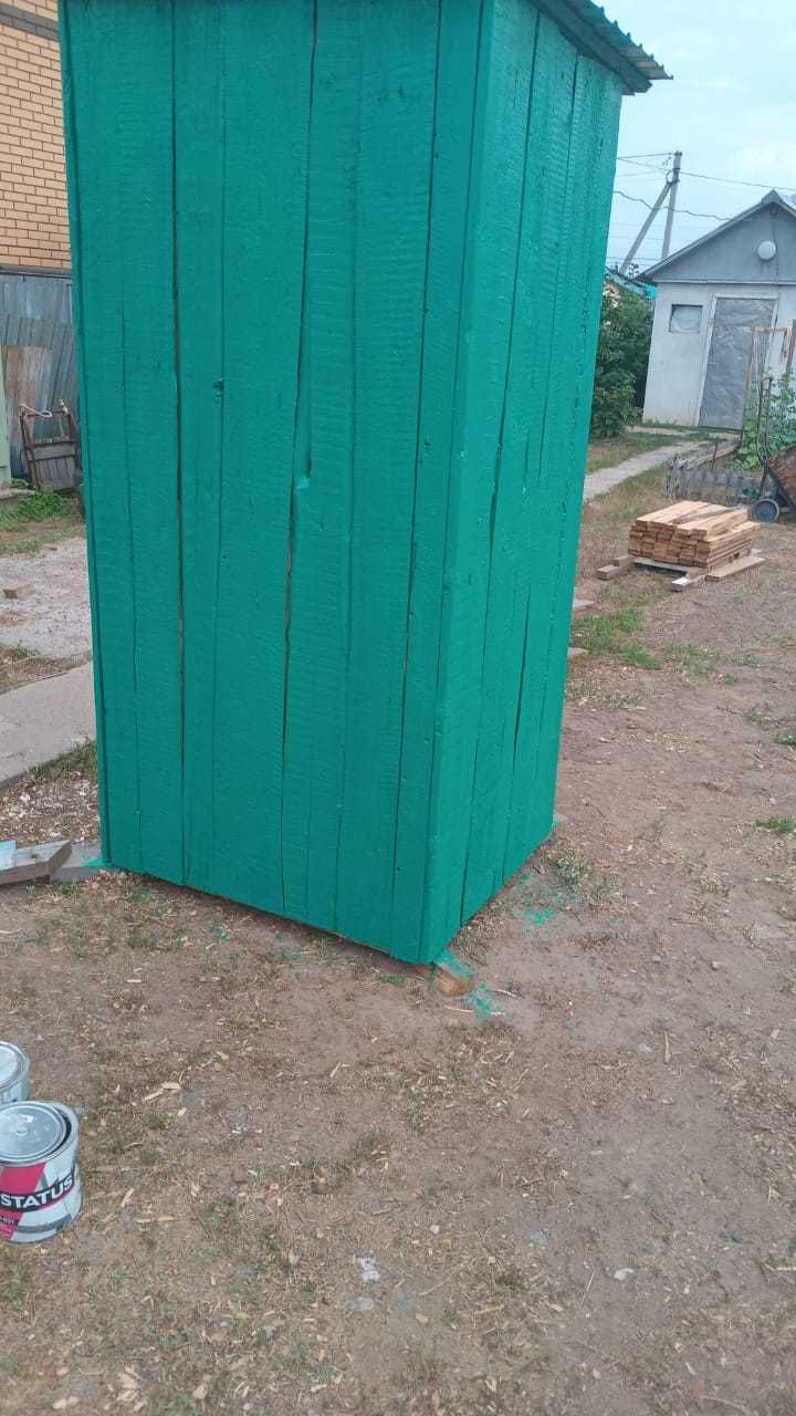 ТУАЛЕТ УЛИЧНЫЙ. качество: 200%