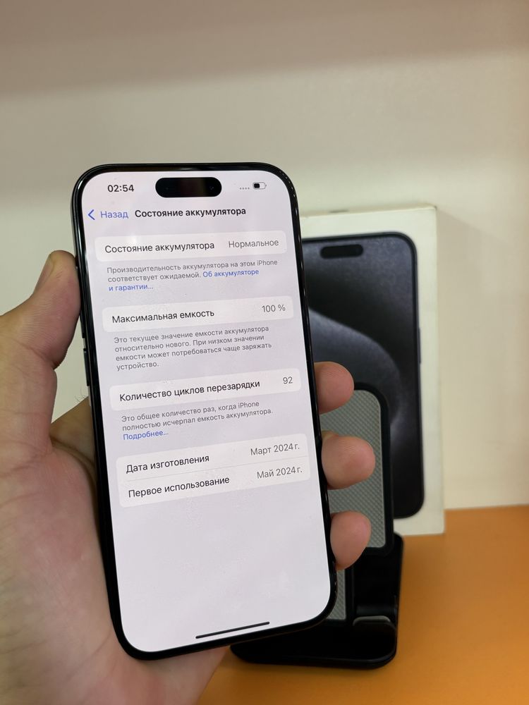 Iphone 15 pro 256 gb 100%
