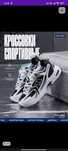 Кроссовки New Balance