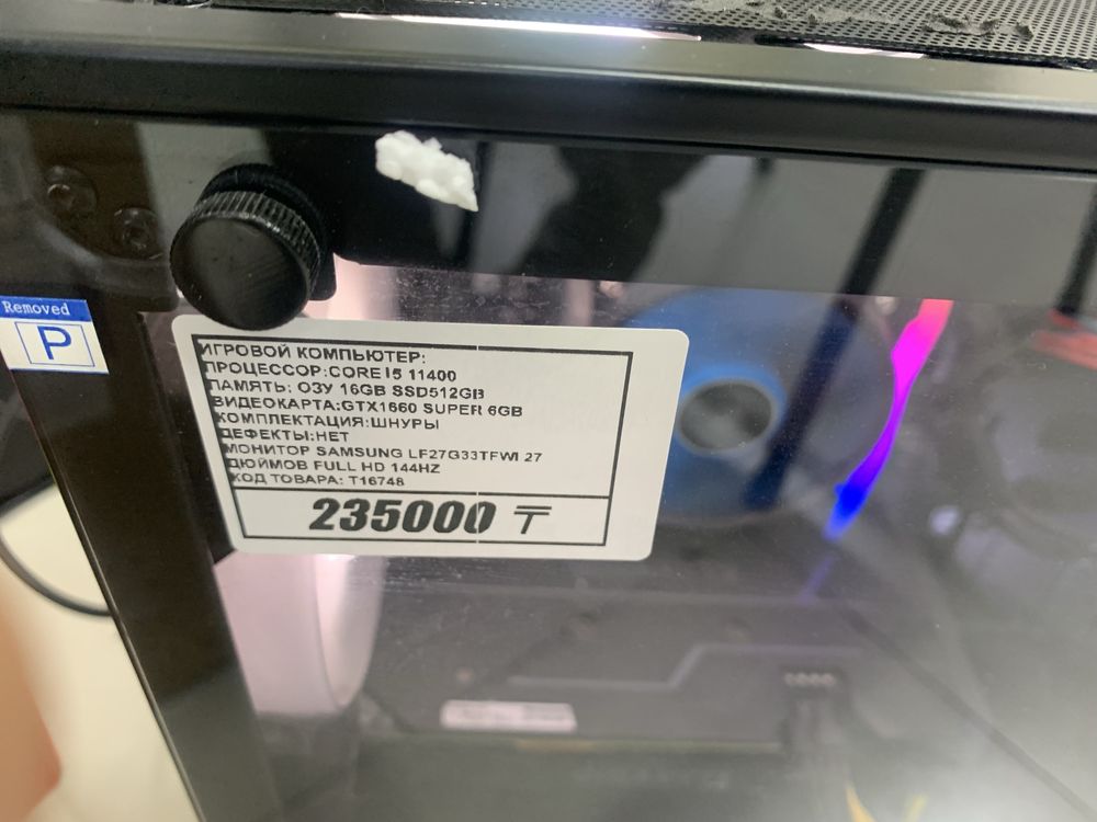 Игровой Компьютер Core i5 11400 озу 16gb ssd512gb Gtx1660 super 6gb
