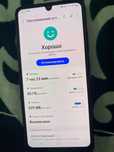 Samsung A32 128gb