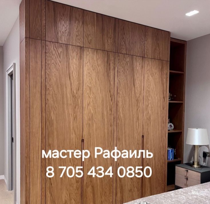 Мебель на заказ !