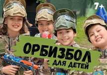 Баннер Реклама Афиша Наклейка Типография