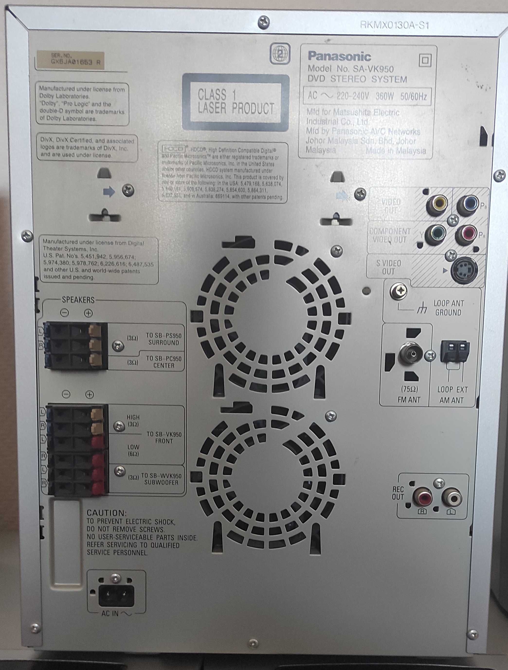 Музыкальный центр Panasonic SA-VK950