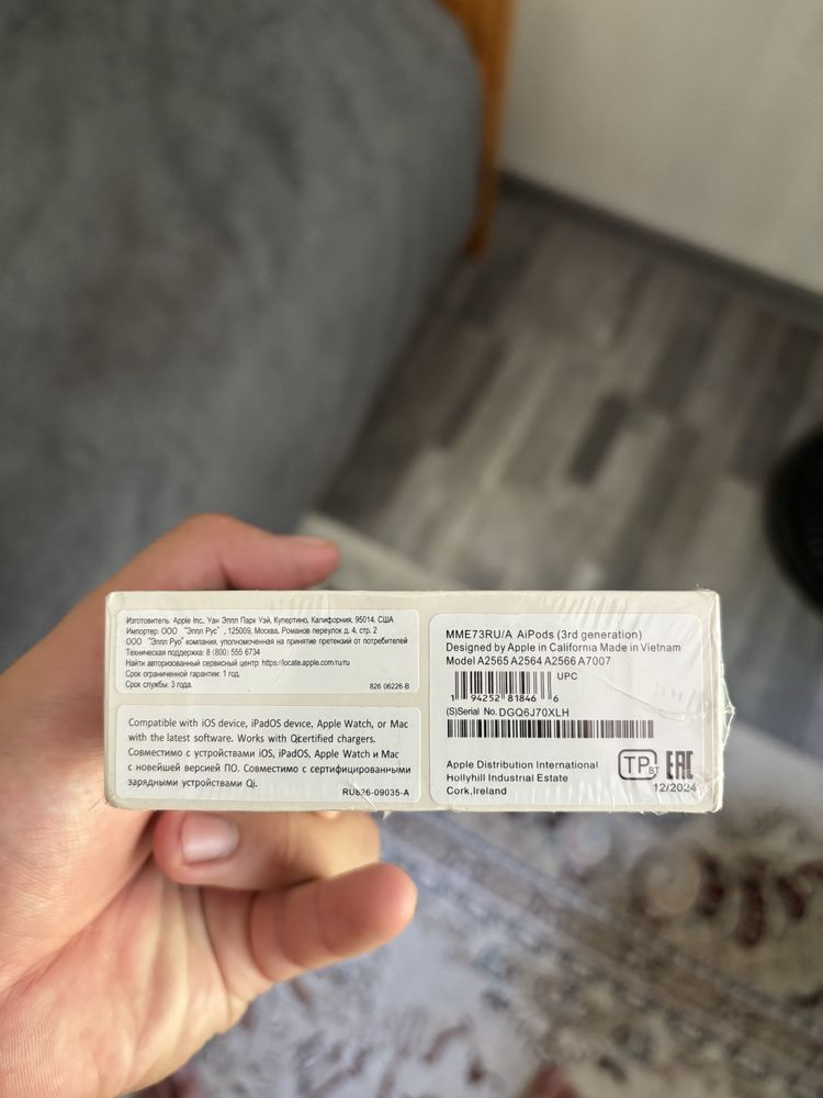 AirPods 3 новый оригинал