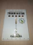 Книга Туркменистан