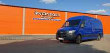Услуги Автосервиса NOMAD AUTOTECH