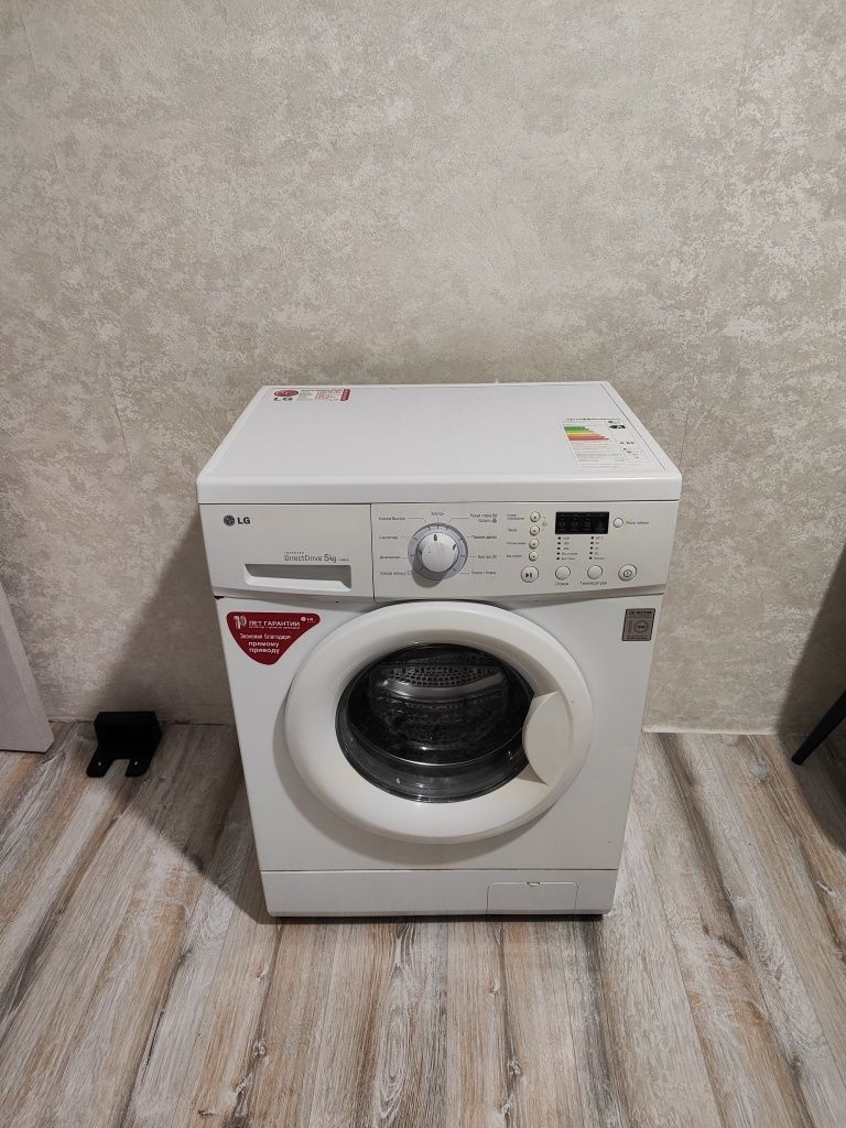 Продам стиральную машину LG 5кг