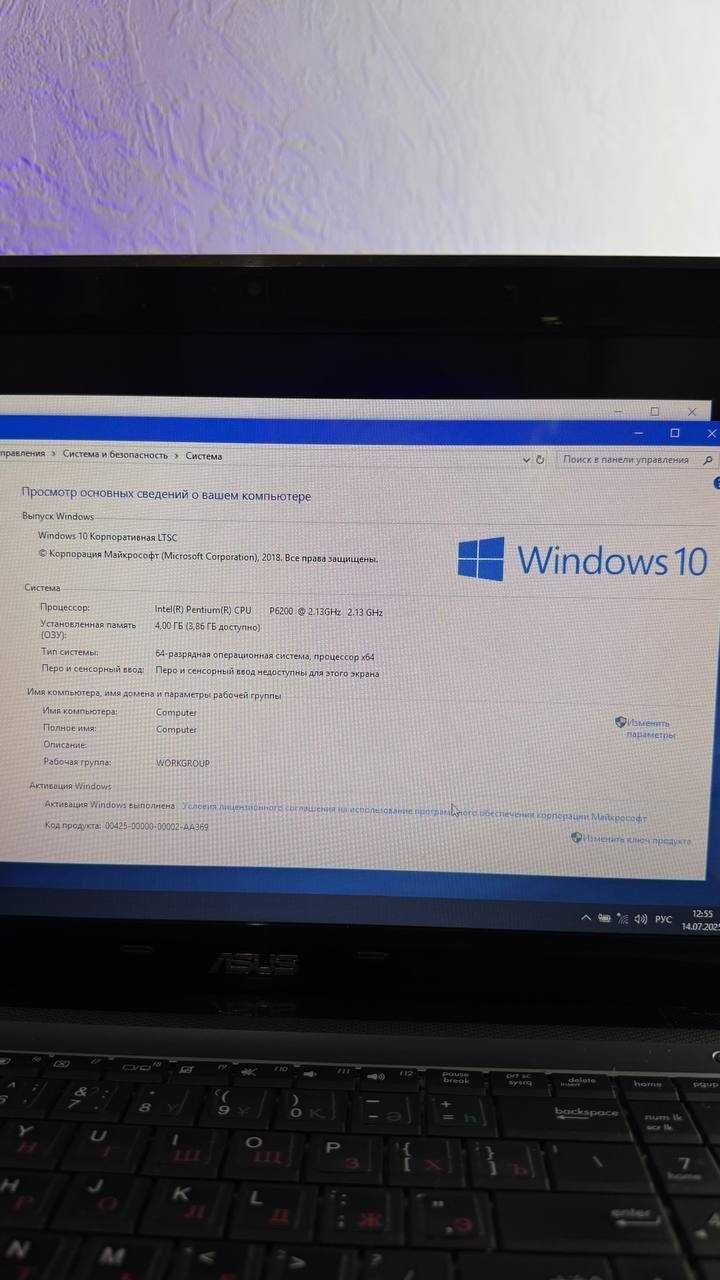 Ноутбук ASUS Intel Pentium CPU P6200/ОЗУ 2ГБ