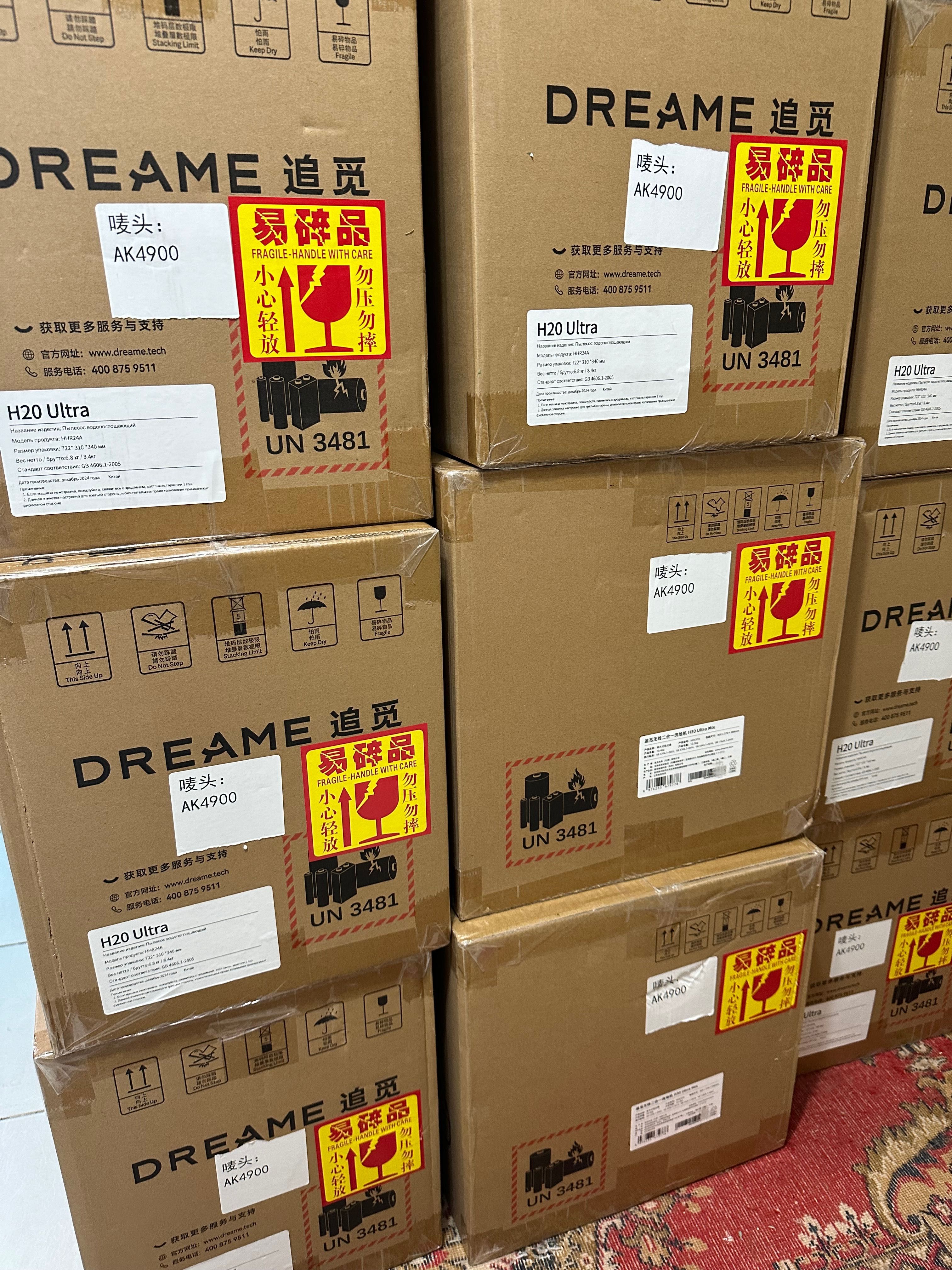 Новый моющий пылесос Dreame H20 ultra NEW