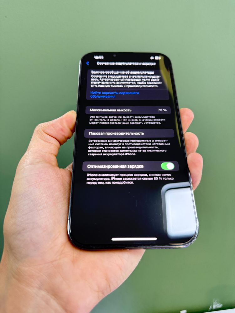 Iphone 13 Pro Max 512gb с коробкой