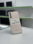 Samsung S22, Самсунг С22, Апорт Ломбард, Техника, Рассрочка