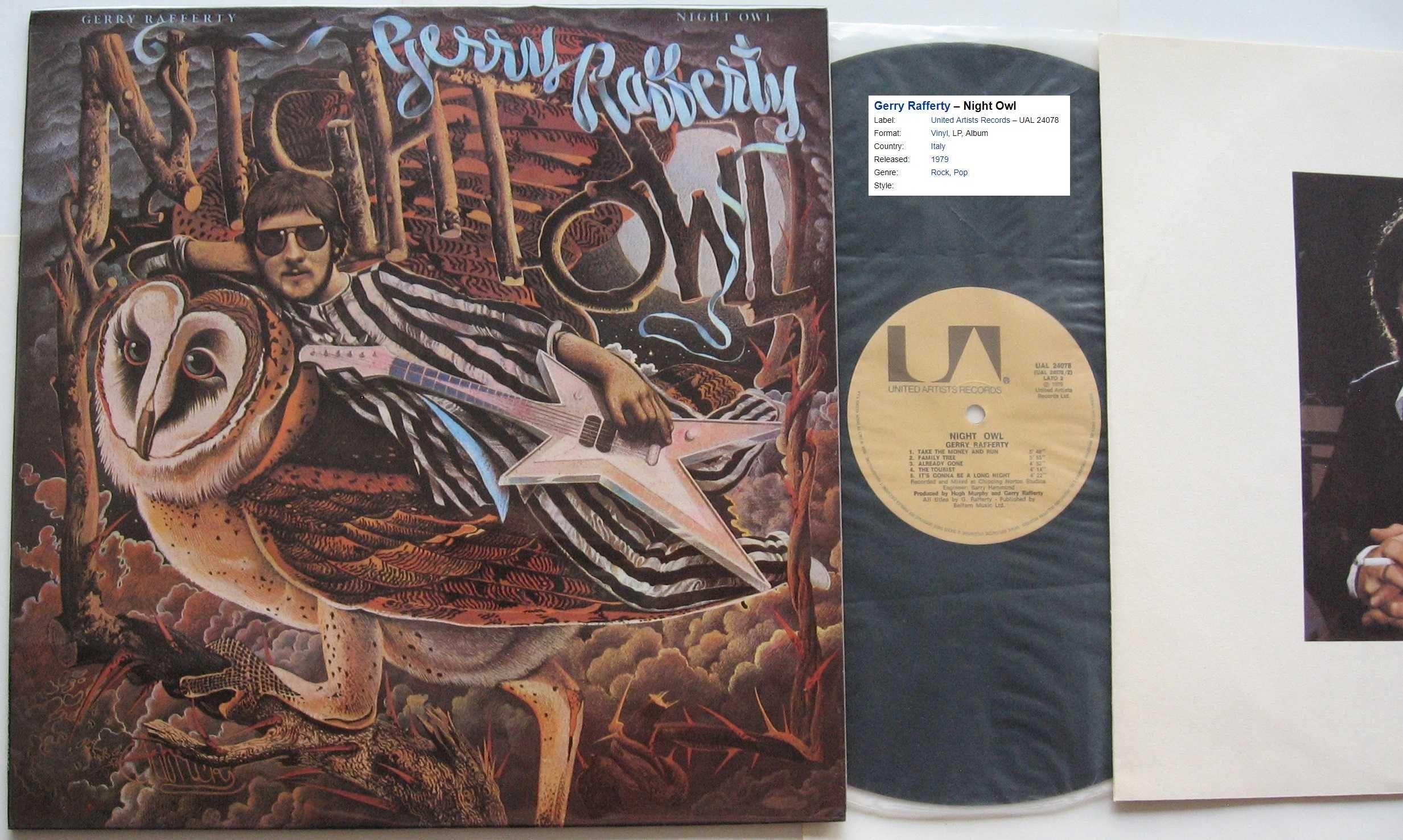 Виниловые пластинки GERRY RAFFERTY (пр-во Англии, Италии, Германии)