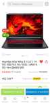 Ноутбук Acer Nitro 5 15.6" / 16 Гб / SSD 2 TB  / DOS / AN