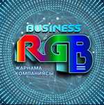 метафорические карты