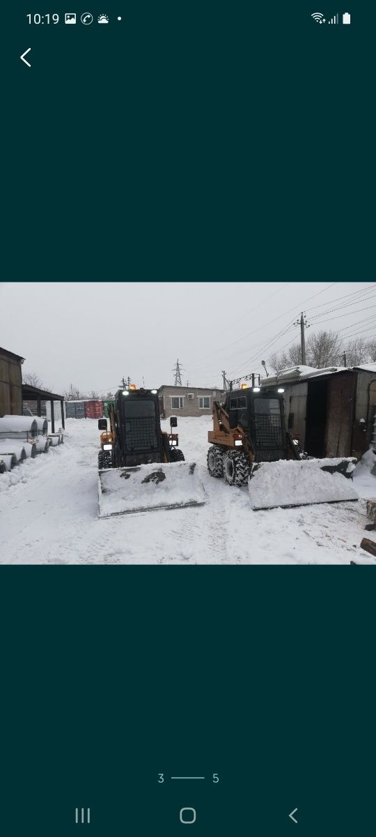Мини погрузчик. Погрузчик.