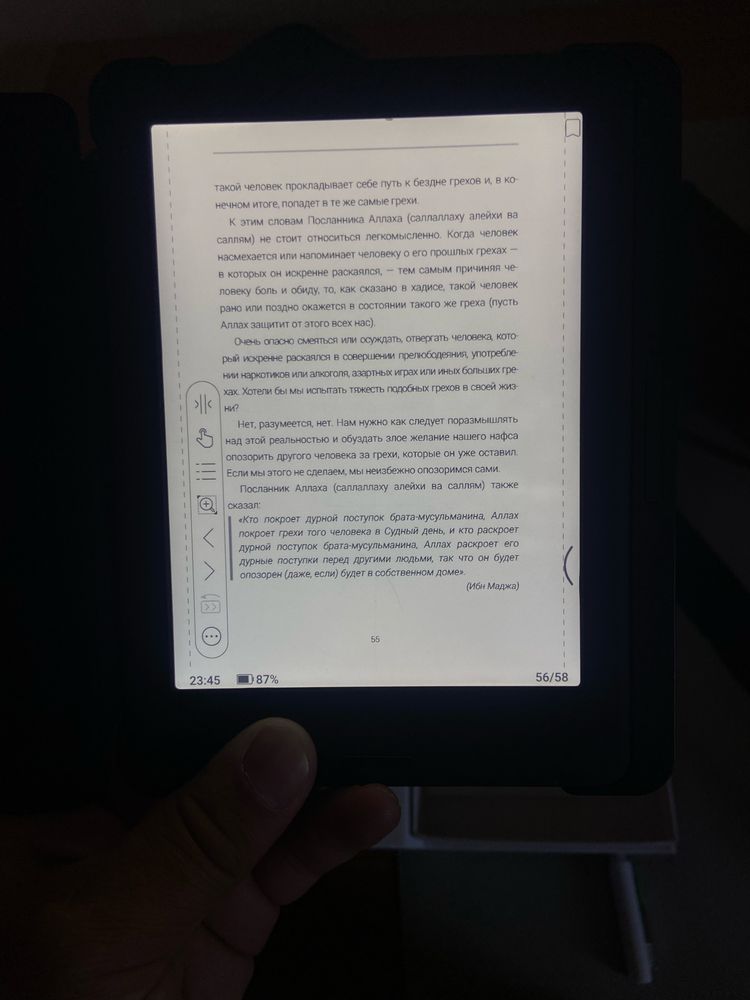 Onyx boox volta 5 эллектронная книга