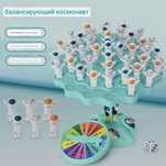Космонавты интерактивная игра