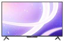 ТВ Станция Бейсик Яндекс YNDX-00076 с Алисой на YaGPT 55" дюймов Новый