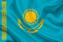 Флаг Казахстана Ту Казахстан твердый материал 200х100