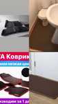 Продам готовый бизнес