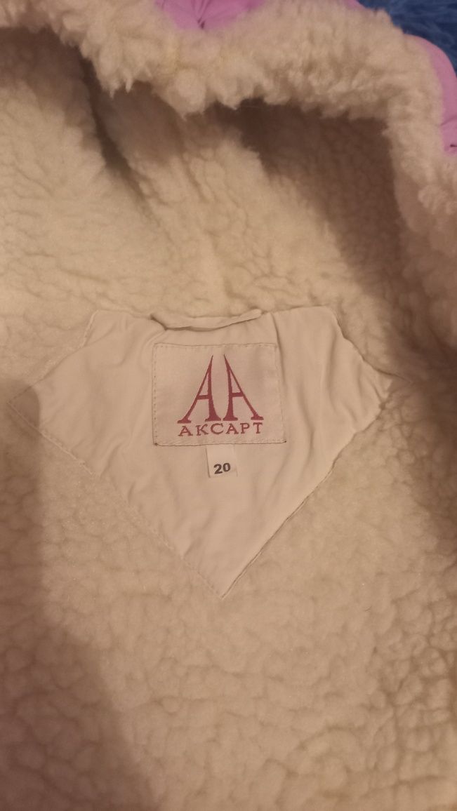 Продам детские вещи