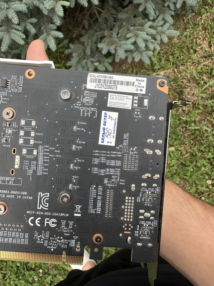 Продам видеокарта gtx 1060 6gb