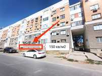 Продаётся помещение в Атырау ул. Курмангазы д.1а
