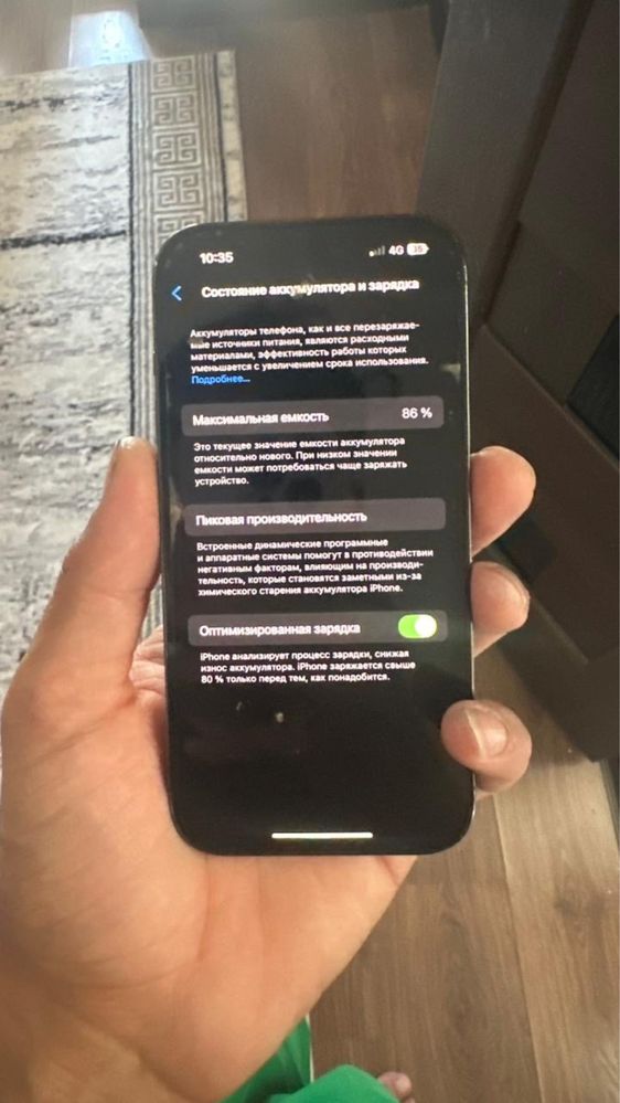 iphone 14 pro 128гб