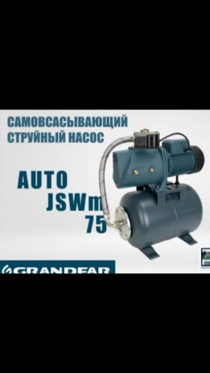 Насосныи станция новыи