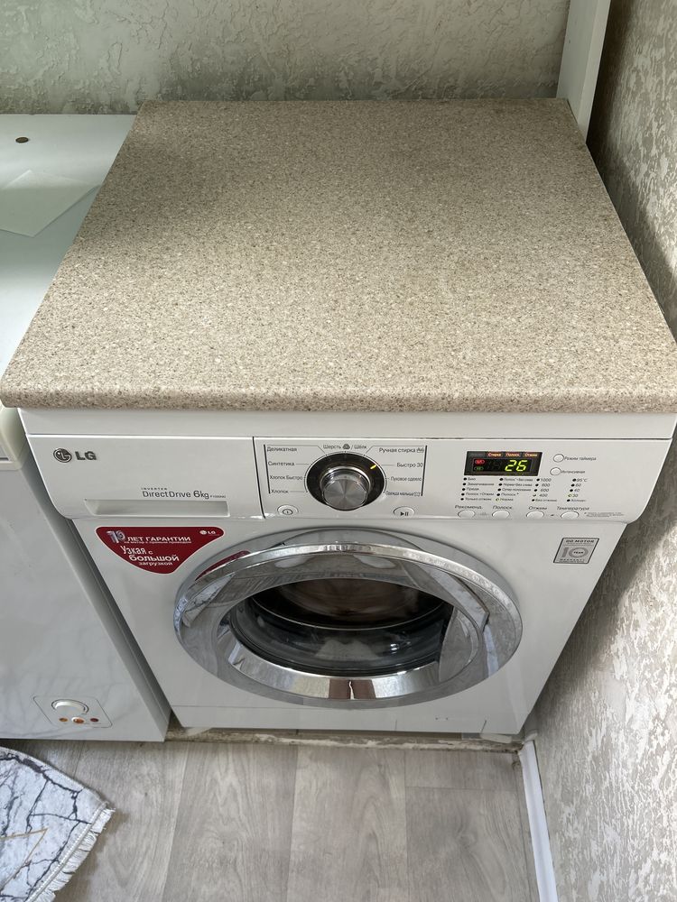 Продам стиралную машину LG за 120тыс