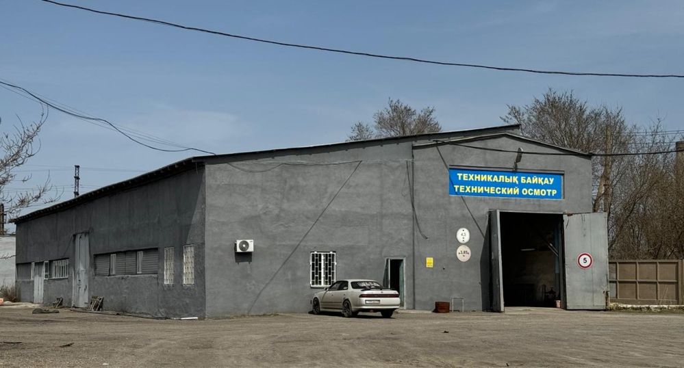 Грузовое автотранспортное предприятие ( техосмотр,СТО и тд)