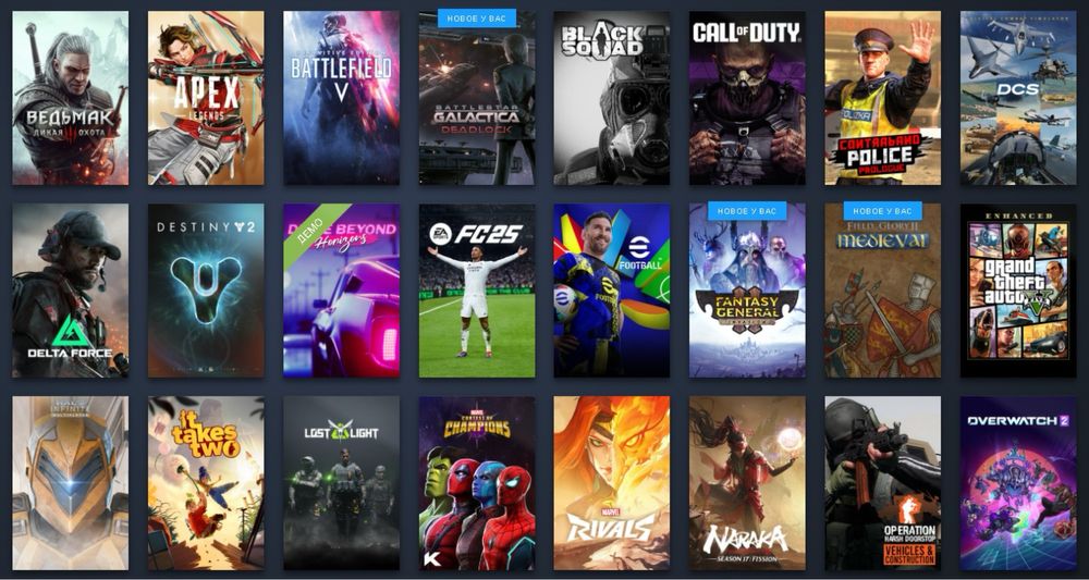 Steam Аккаунт срочно!