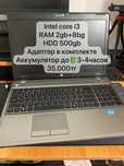 Ноутбук HP Probook 4540s