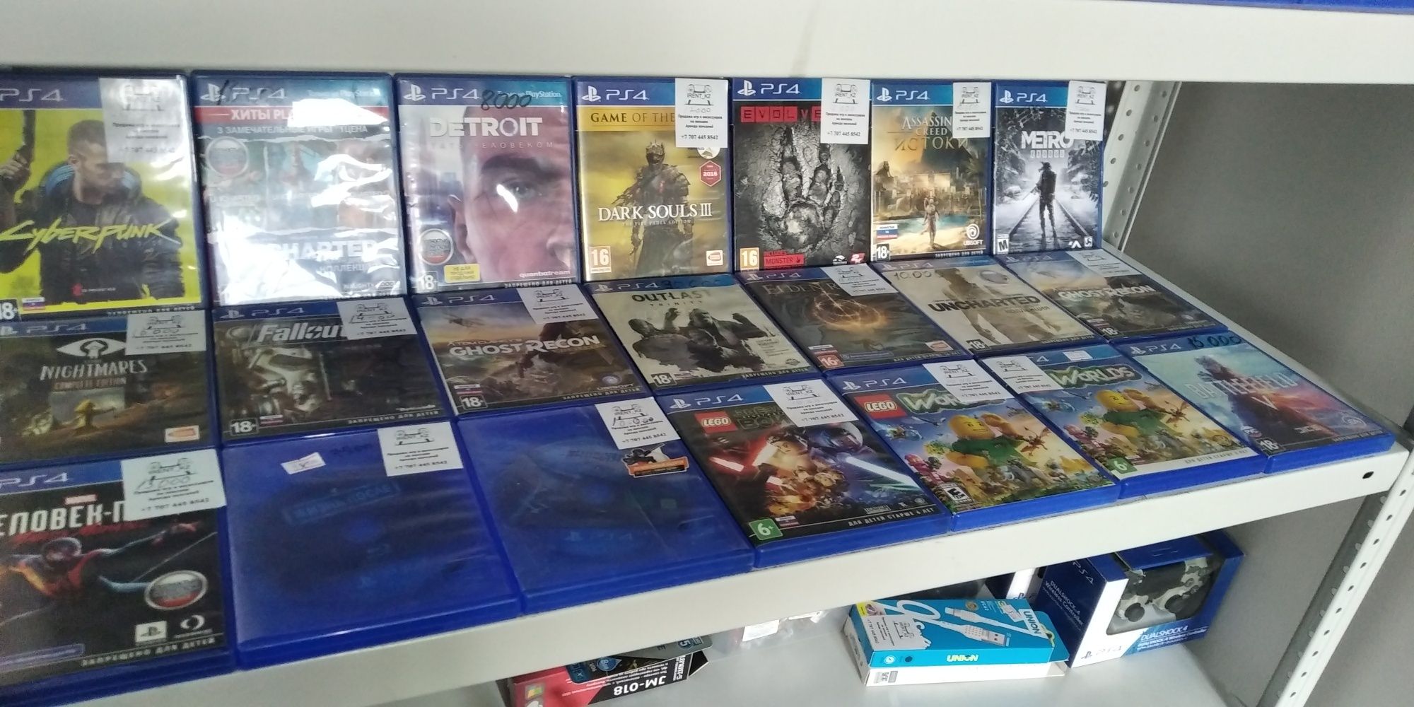 Диски игры на пс4/5 ps5/4.Gta.Fifa.ufc.mk.mortal kombat.Мортал комбат